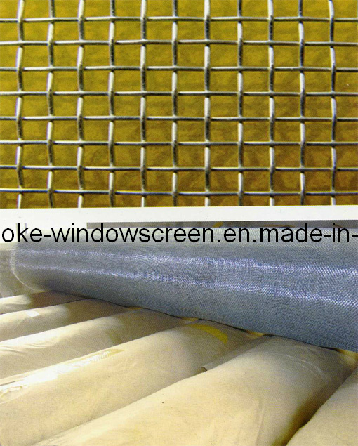 Galvanized Iron Insect Screen Netting (OKE-01)