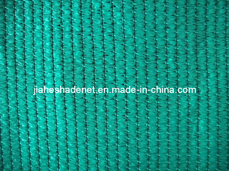 Carport Shade Nets, Shade Net
