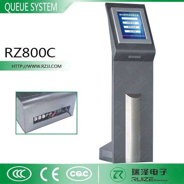 Wireless Kiosk (RZ-800C)