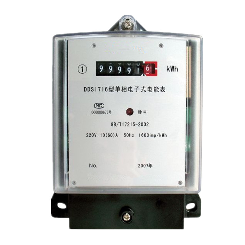 Single Phase Solid Static Energy Meter with Cyclometric Register
