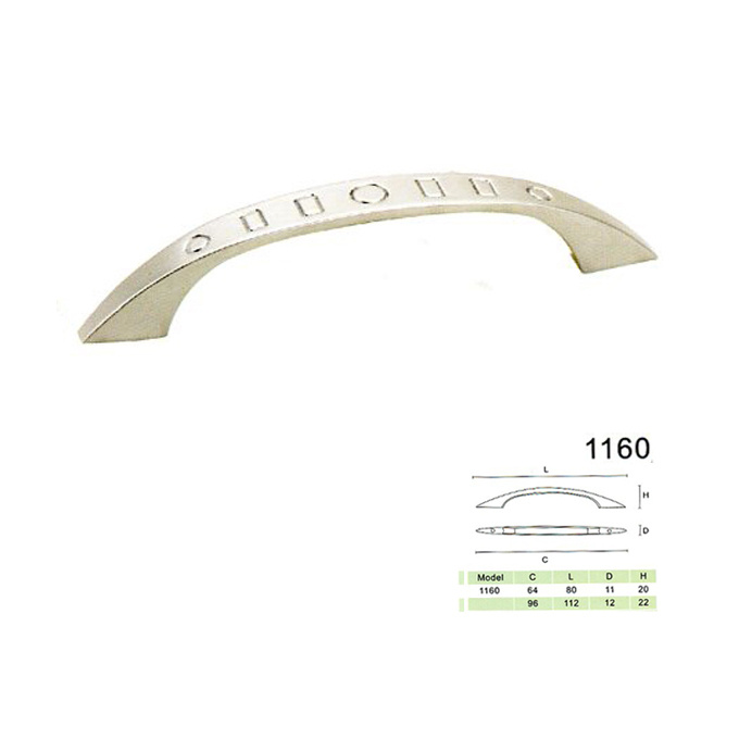 Pull Handle (1160)