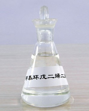 High Purity Dicyclopentadiene Dcpd Solvent