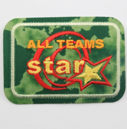 Fashion Military Embroidery Patch