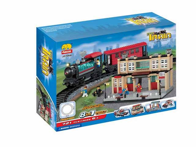 Building Block Toy Set (H0051345)
