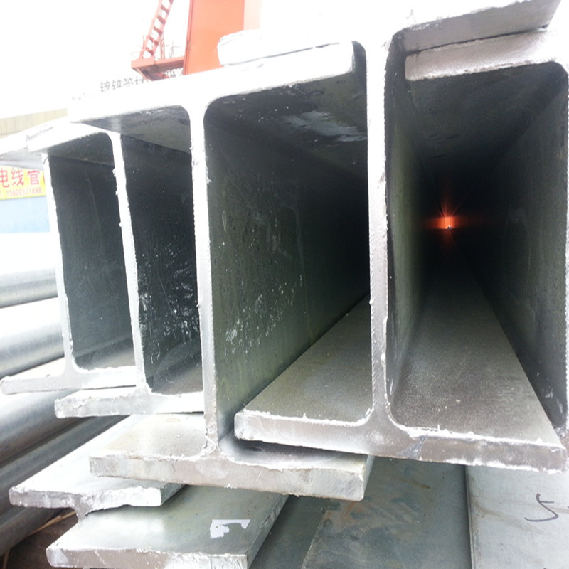 H Beam