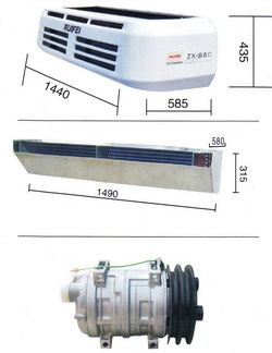 Refrigeration Unit