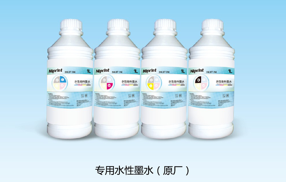 Water Based Ink