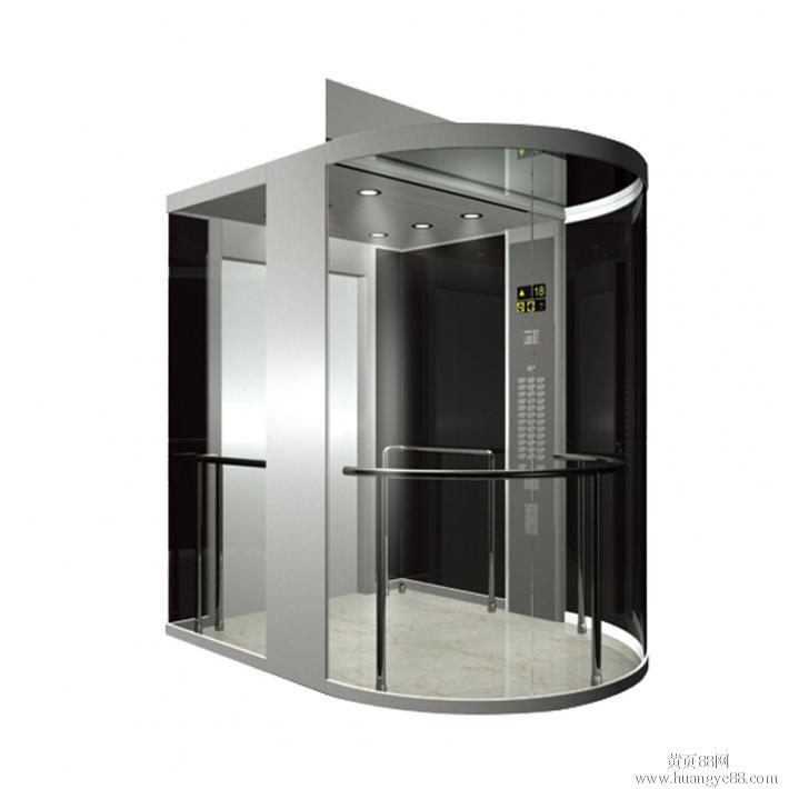 Germany Technology Observation Elevator Nice Design
