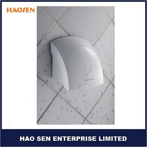 Professional Automatic Electric Hand Dryer (HS-688)
