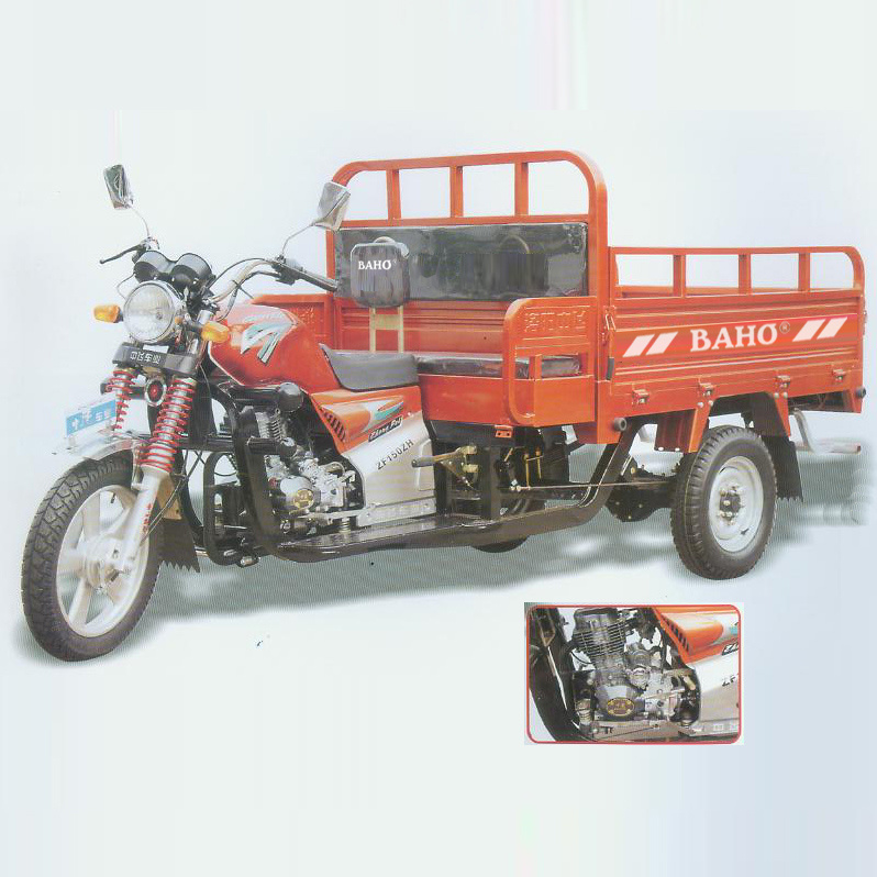 Motor Tricycle (04-ZF150ZH)