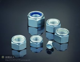 Nylon Insert Lock Nuts High Quality Nylon Nuts