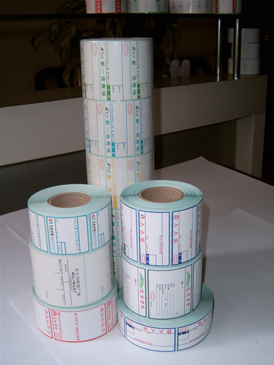 Label - 12