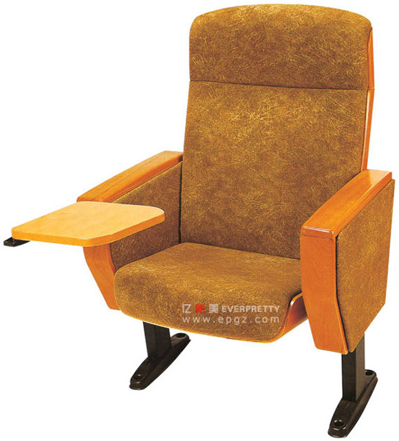 VIP Chair / Cinema Seating / Auditorium Seating (EY-159)