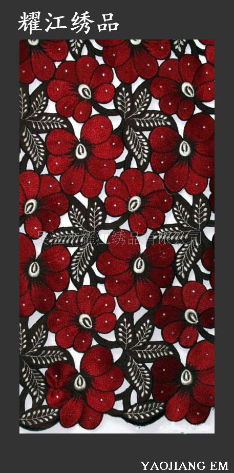 Embroidery Textile