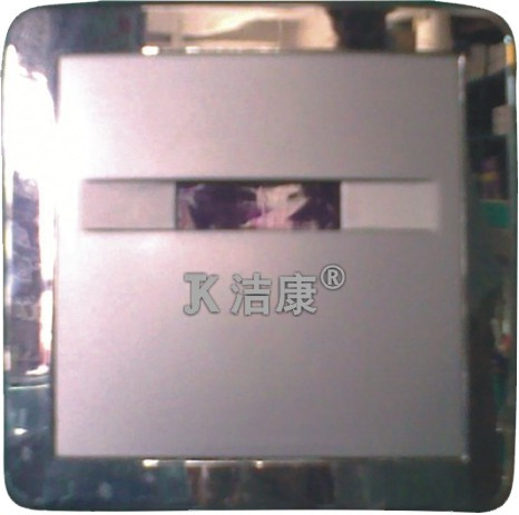 Concealed Urinal Sensor Flush HPJKXA006