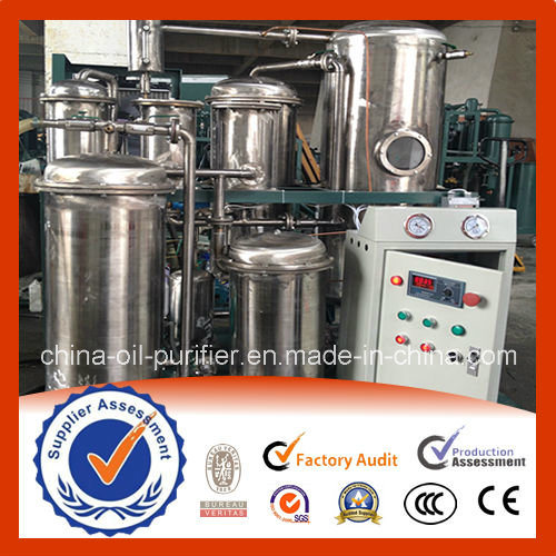 Cutting-Edge Phostphate Ester Fire-Resistant Oil Purifier/ Hydraulic Oil Purifier