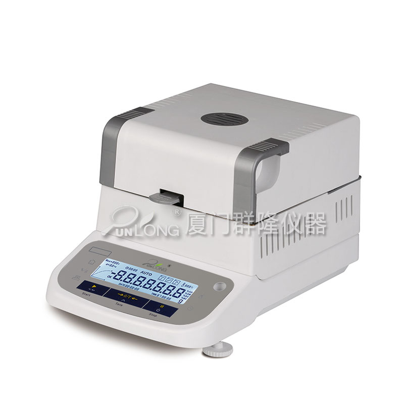 High-End Halogen Moisture Meter Moisture Testing Instrument