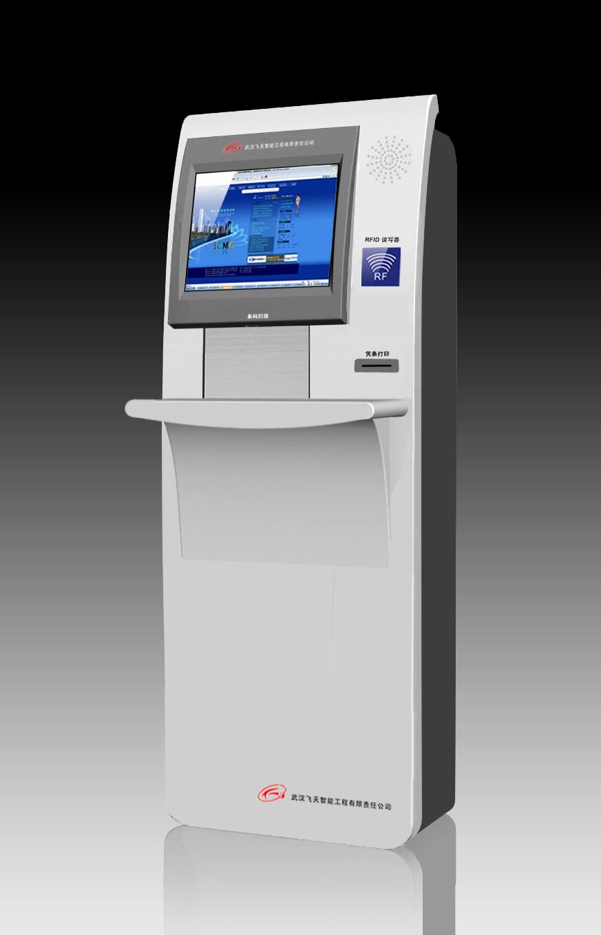 Self Service Touch Screen Information Kiosk with Barcode Scanner