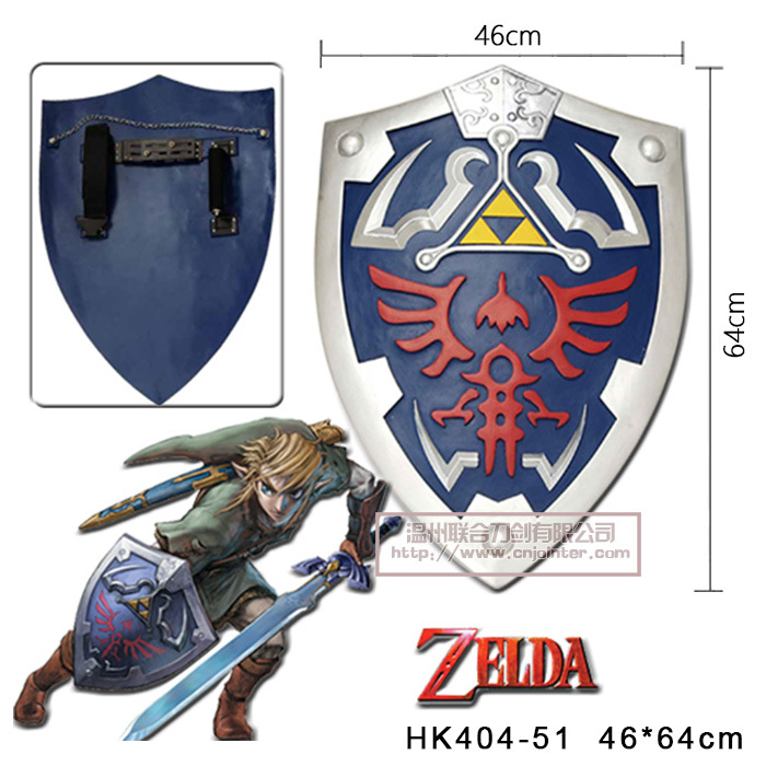 The Legend of Zelda Shield Stainless Steel Shield 1: 1