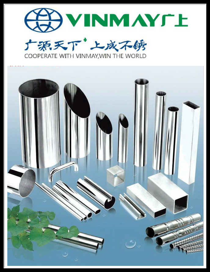 Stainless Steel Tubes (VST-003)