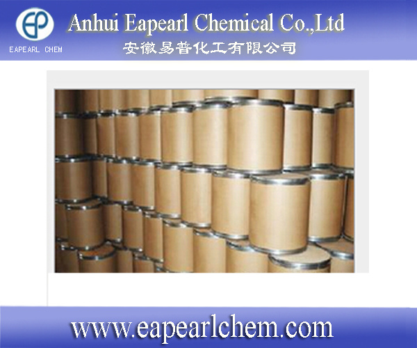 4'-Bromomethylbiphenyl-2-Carboxylic Acid Methyl Ester [CAS No.: 114772-38-2]