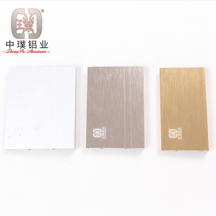 Aluminum Skirting Profile for Tile Protection (ZP-S803)
