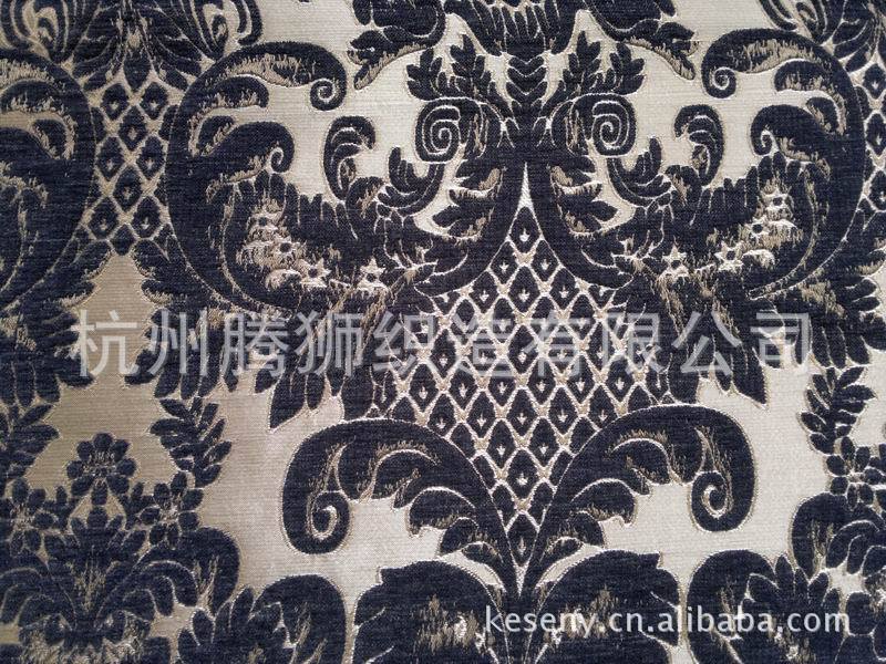 Sofa Fabric (TS-M211-9#)
