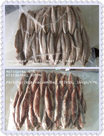 Frozen Precooked Pacific Mackerel Meat