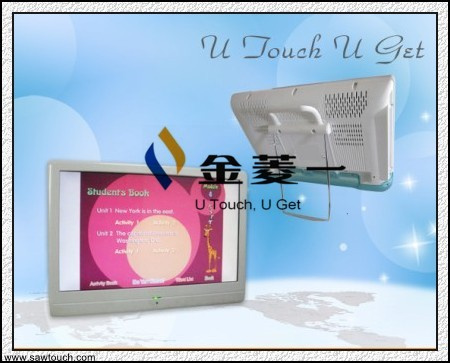 All in One Touch Computer