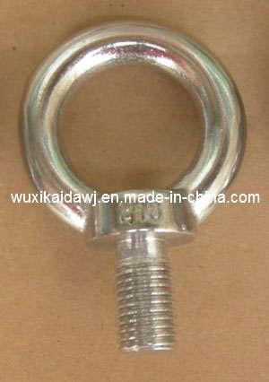 Ring Bolt