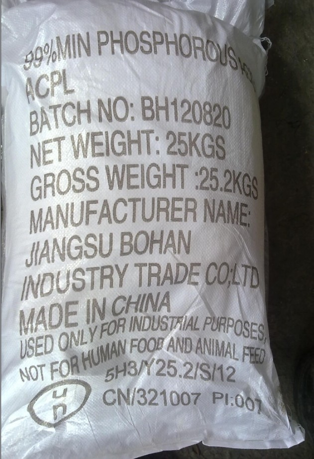 Phosphorous Acid
