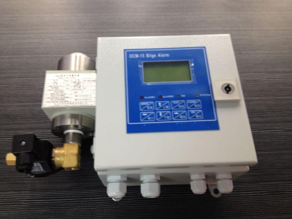 Bilge Alarm Oil Content Monitor (15PPM BILGE ALARM) , Bilge Monitoring