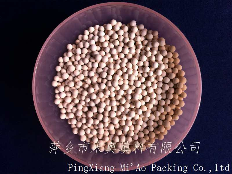 3A Molecular Sieve for Insulating Glass