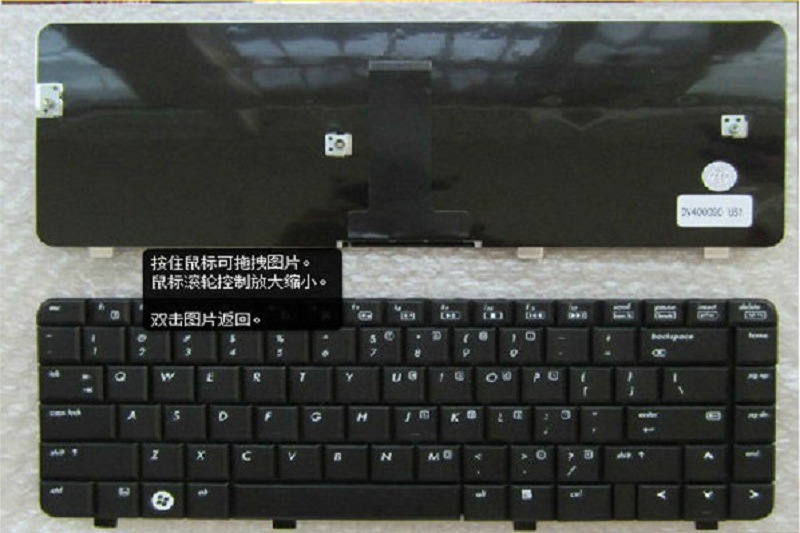 Wholesale Laptop Keyboard for HP 500 Sp Layout