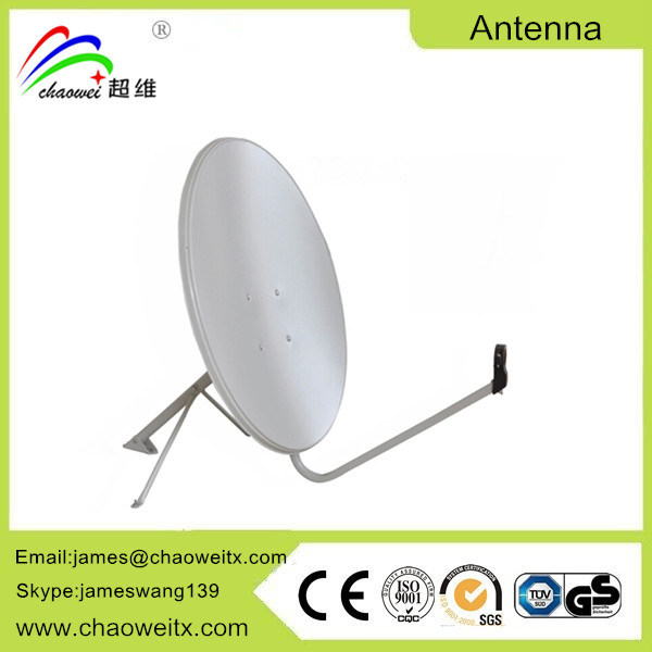 Ku Band 75cm Offset Outdoor Satellite TV Dish Antenna
