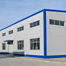 Prefabricated Steel Warehouse Plant Workshop Building (wz342)