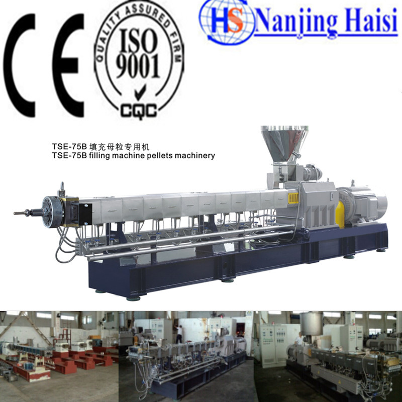 Plastic Masterbatch Horizontal Water Ring Making Extrusion Machinery