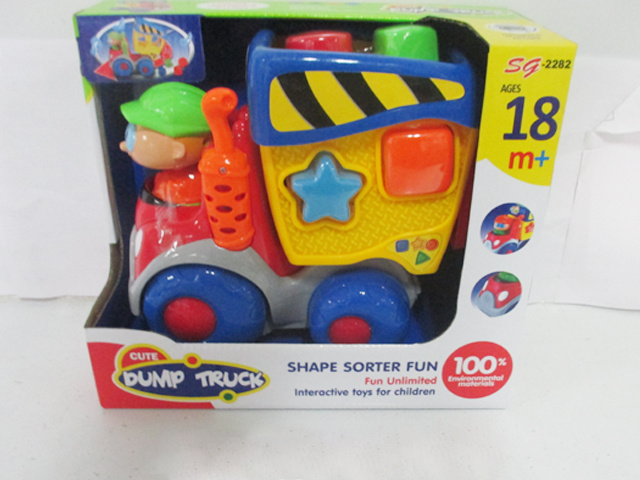 B/O Cartoon Blocks Car Toy (H1704081)