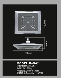 CE Certificated Bathroom Shower Set,, Overhead Shower (B-34)