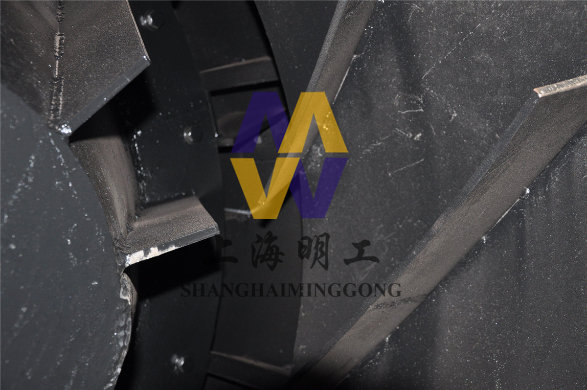 Fertilizer Drying Machine