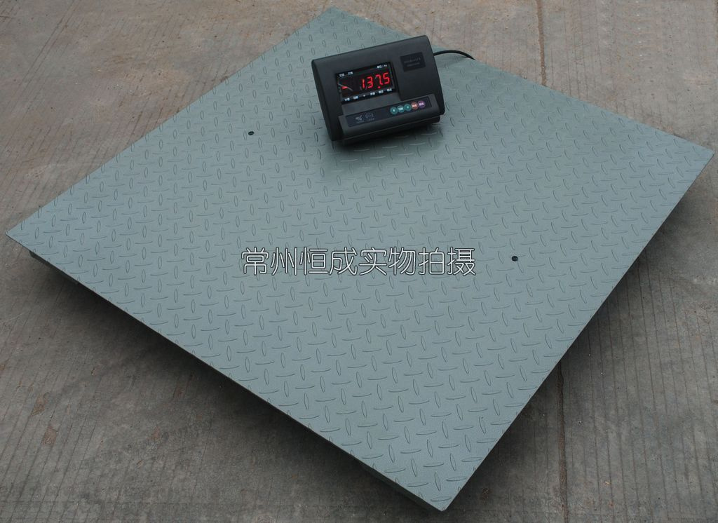 Electronic Floor Scale-4