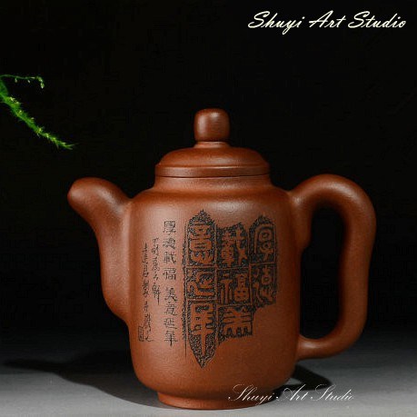 Yixing Zisha (purple clay) Handmade Teapot