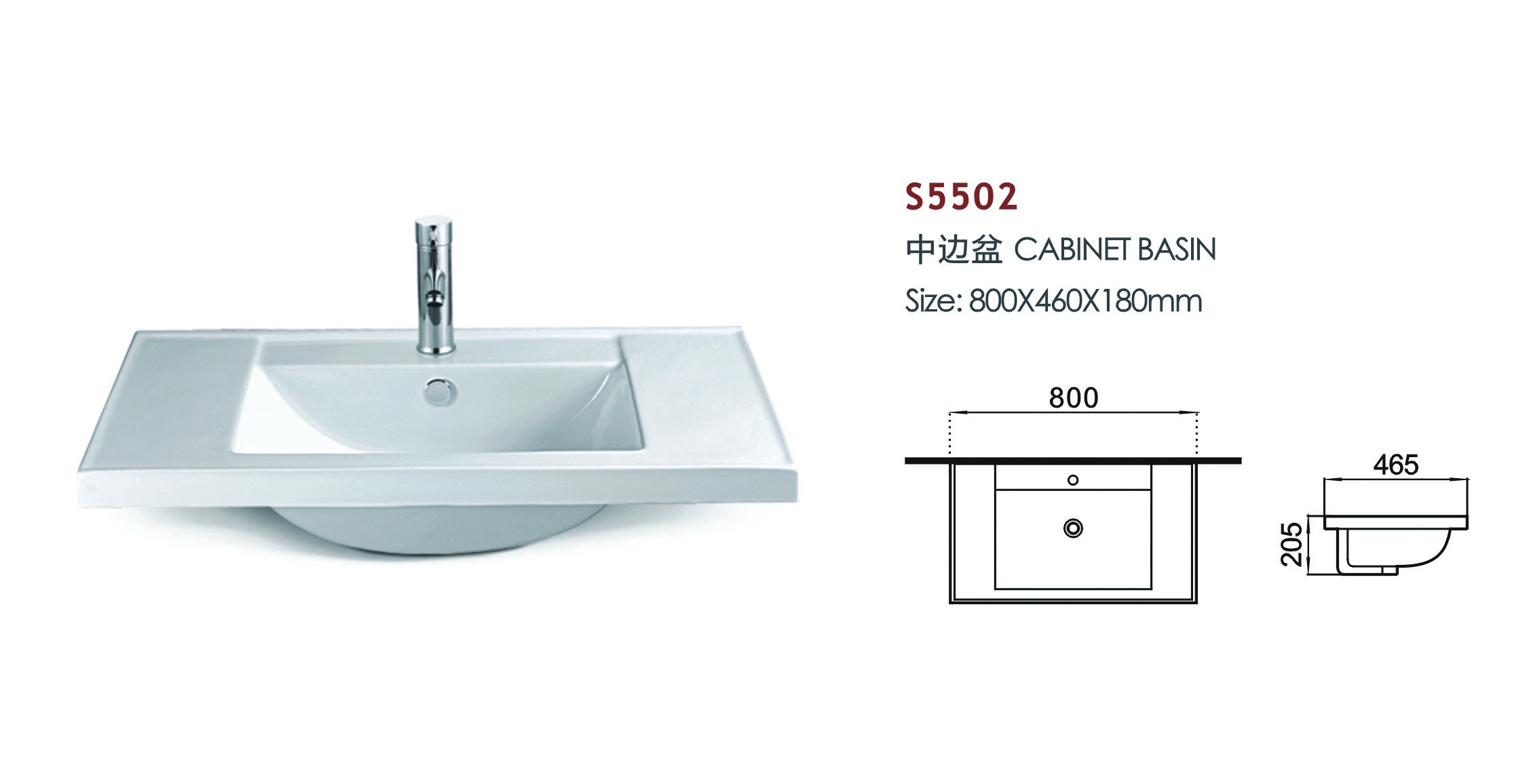800X460X180mm MID Edge Cabinet Basin Kitchen Sink (S5502)