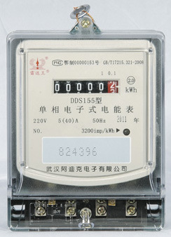 Customized Single Phase Electronic Kwh Meter with IEC62053-21