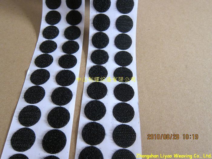 Hook and Loop Sticky Dots (LY00132)