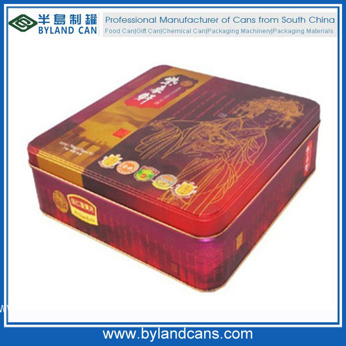 Square Tin Cake Box