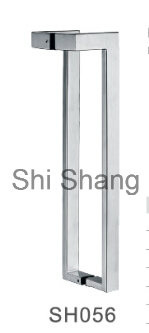 Stainless Steel Pull Handle