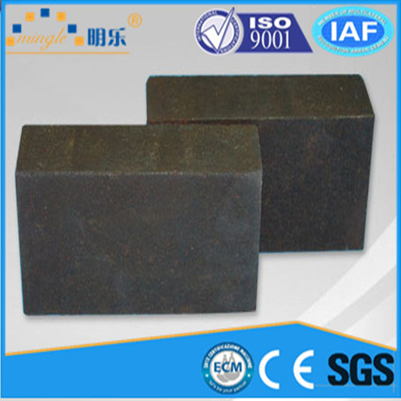Refractory Magnesia Chrome Brick