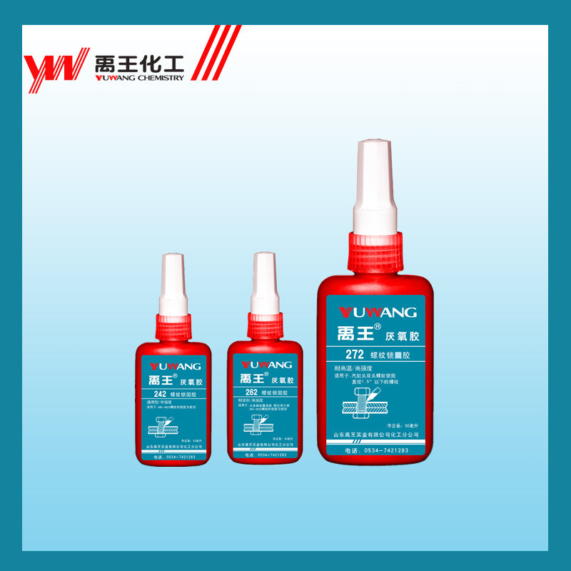 250ml/Bottle Retaining Compound Sealing Anaerobic Adhesive