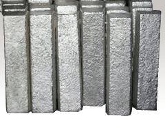 Aluminum Ingot